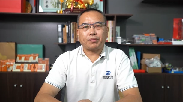 宙泓新能源案例封面