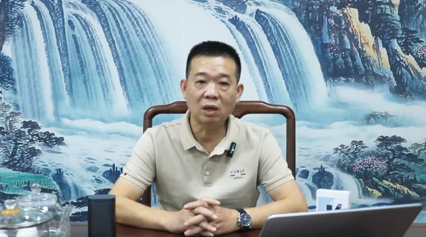 爱铂科技案例封面