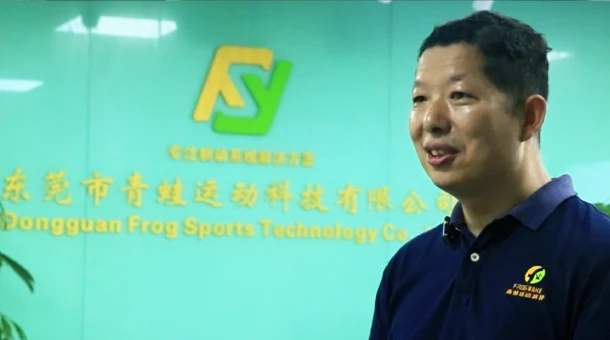 青蛙运动案例封面